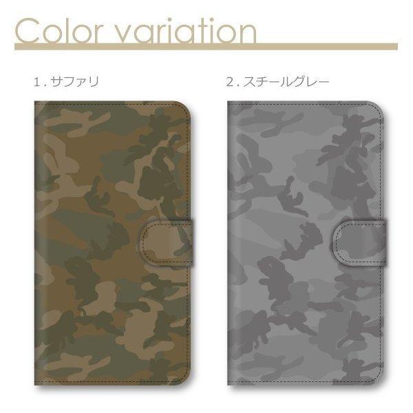 Xperia 1iii So 51b Sog03 スマホケース 手帳型 ケース おしゃれ かわいい 迷彩柄 カモフラージュ Ori012 So51b 7 スマホグッズの店sense 通販 Yahoo ショッピング