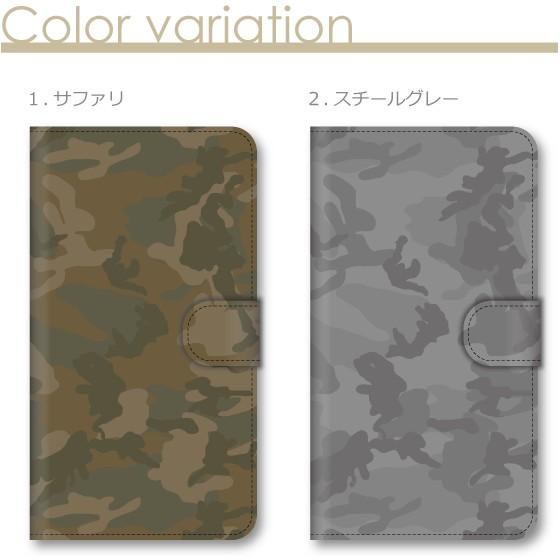 mono モノ スマホケース 手帳型 全機種対応 かわいい おしゃれ