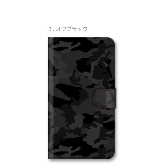 sharp シンプルスマホ スマホケース 手帳型 全機種対応 かわいい おしゃれ ブランド 大人女子 本革調 レザー 薄型 迷彩柄 カモフラージュ | SHARP | 05