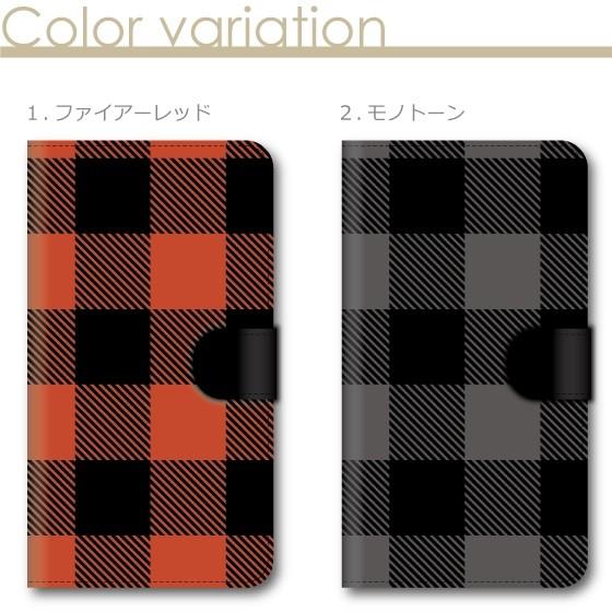 sharp シンプルスマホ スマホケース 手帳型 全機種対応 かわいい おしゃれ ブランド 大人女子 本革調 レザー 薄型 シェパードチェック | SHARP | 05