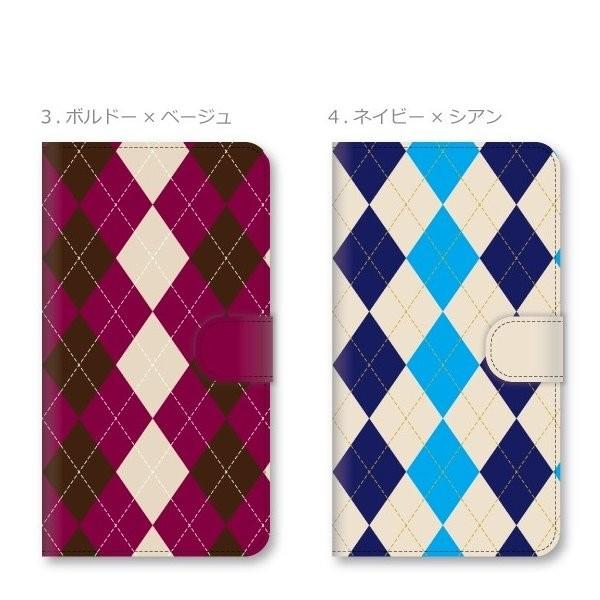 Covia CP-F03a FreaPhone スマホケース 手帳型 ケース おしゃれ かわいい アーガイルチェック柄｜sensense｜03