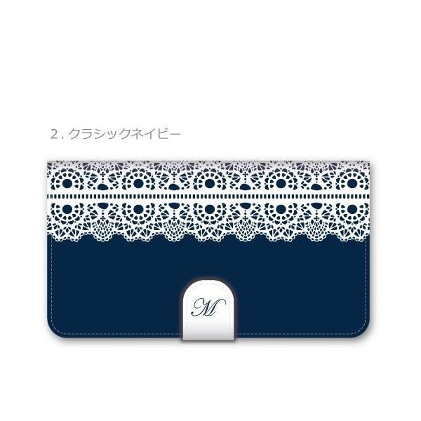 Galaxy Note9 (docomo SC-01L/au SCV40) スマホケース 手帳型 ケース