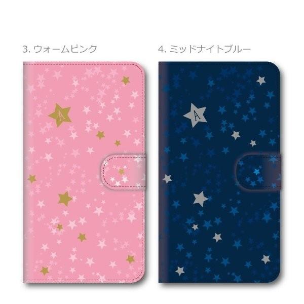 iPhone6s Plus スマホケース 手帳型 ケース おしゃれ かわいい 星柄