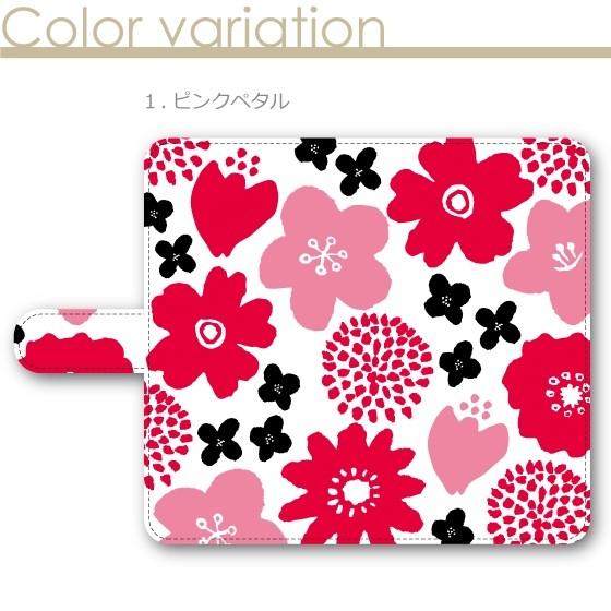 sharp シンプルスマホ スマホケース 手帳型 全機種対応 かわいい おしゃれ ブランド 大人女子 本革調 レザー 薄型 花柄 手書き タッチ 北欧風 フラワー | SHARP | 06