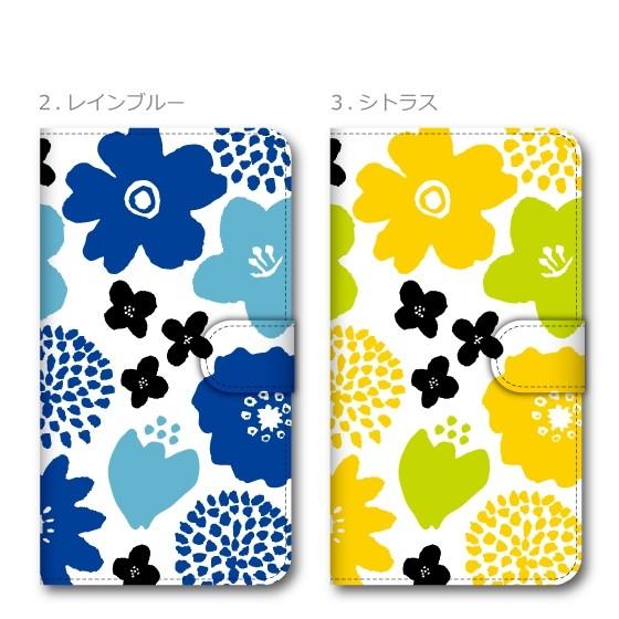 sharp シンプルスマホ スマホケース 手帳型 全機種対応 かわいい おしゃれ ブランド 大人女子 本革調 レザー 薄型 花柄 手書き タッチ 北欧風 フラワー | SHARP | 07