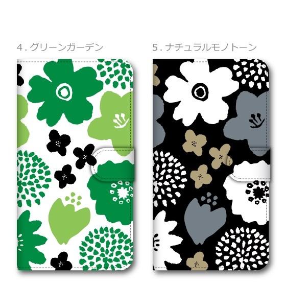 sharp シンプルスマホ スマホケース 手帳型 全機種対応 かわいい おしゃれ ブランド 大人女子 本革調 レザー 薄型 花柄 手書き タッチ 北欧風 フラワー | SHARP | 08