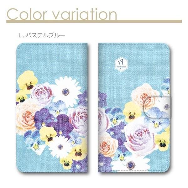 AQUOS R SHV39 スマホケース 手帳型 ケース おしゃれ かわいい 花柄