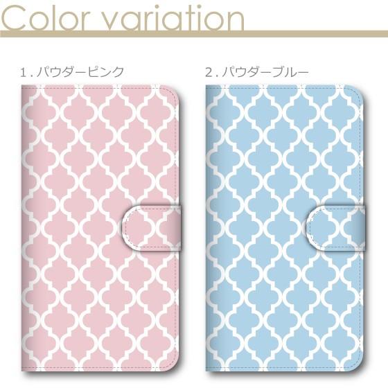 sharp シンプルスマホ スマホケース 手帳型 全機種対応 かわいい おしゃれ ブランド 大人女子 本革調 レザー 薄型 モロッカン柄 パステル | SHARP | 06