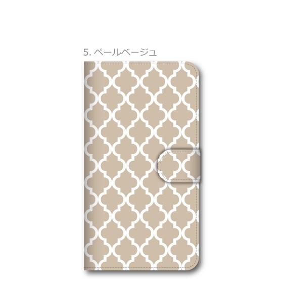 sharp シンプルスマホ スマホケース 手帳型 全機種対応 かわいい おしゃれ ブランド 大人女子 本革調 レザー 薄型 モロッカン柄 パステル | SHARP | 08