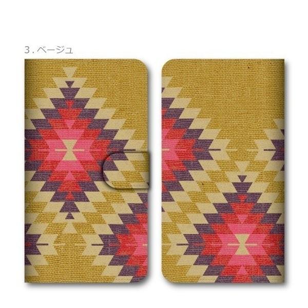Xperia Z5 Compact コンパクト So 02h スマホケース 手帳型 ケース おしゃれ かわいい ネイティブ柄 オルテガ柄 エスニック ボヘミアン Ori028 So02h 3 スマホグッズの店sense 通販 Yahoo ショッピング