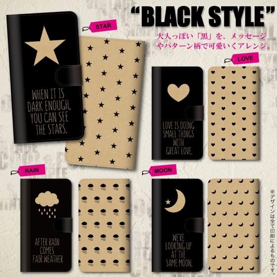 sharp シンプルスマホ スマホケース 手帳型 全機種対応 かわいい おしゃれ ブランド 大人女子 本革調 レザー 薄型 パターン柄 ブラック | SHARP