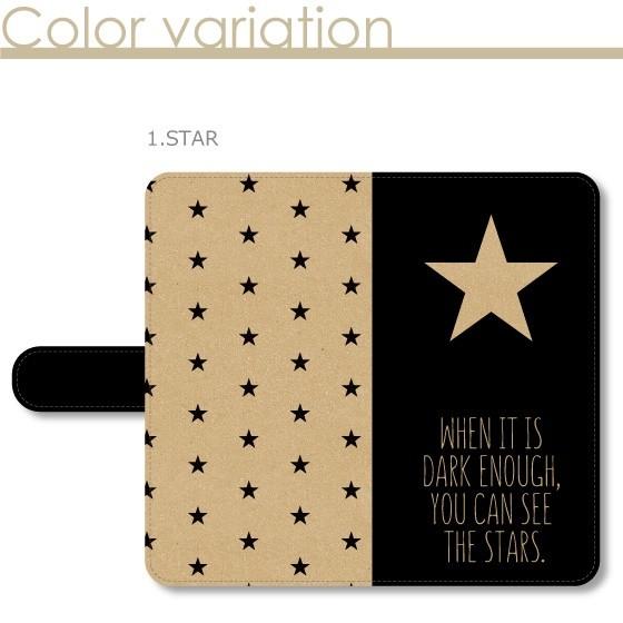 sharp シンプルスマホ スマホケース 手帳型 全機種対応 かわいい おしゃれ ブランド 大人女子 本革調 レザー 薄型 パターン柄 ブラック | SHARP | 05