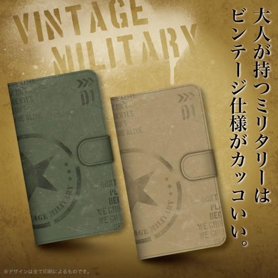 sharp シンプルスマホ スマホケース 手帳型 全機種対応 かわいい おしゃれ ブランド 大人女子 本革調 レザー 薄型 ビンテージ ミリタリー | SHARP