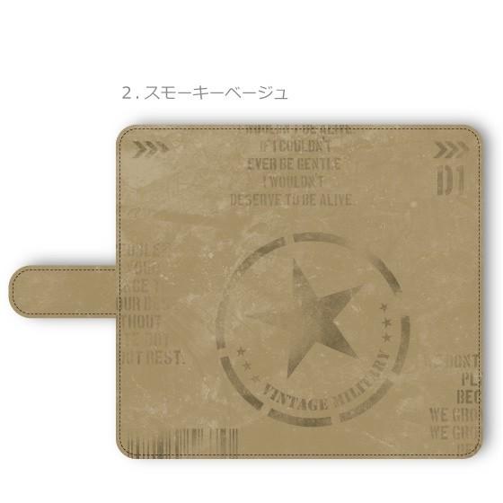 sharp シンプルスマホ スマホケース 手帳型 全機種対応 かわいい おしゃれ ブランド 大人女子 本革調 レザー 薄型 ビンテージ ミリタリー | SHARP | 04