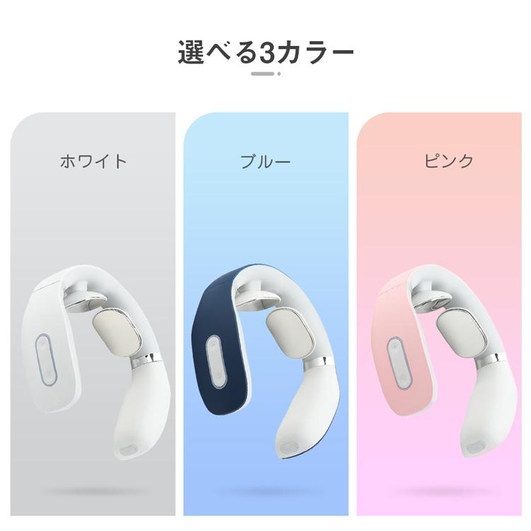 新品未使用】（2020最新式 日本語音声）首マッサージャー 首マッサージ