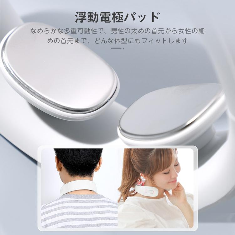 新品未使用】（2020最新式 日本語音声）首マッサージャー 首マッサージ