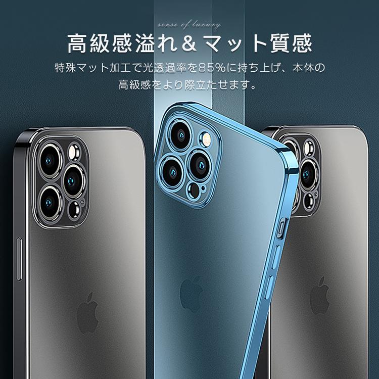 【2点10%オフ】iPhone 14 iPhone13 ケース クリア mini / Pro/ProMax ケース カメラ保護 カバー 衝撃吸収 擦り傷防止 TPU 薄型 高級 apple 新製品 2023｜senseshopping｜13