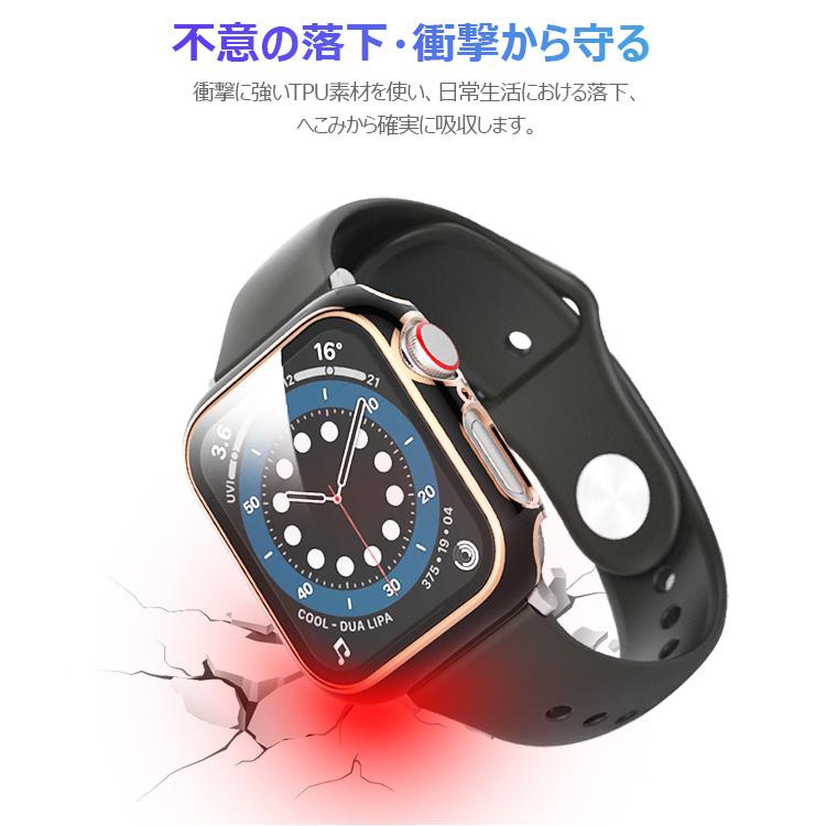 2点10%オフ アップルウォッチ カバー スマートウォッチ ケース AppleWatch ケース 防水 保護カバー 40 44 41 45mm シリーズ se 4 5 6 7 フラット メタリック｜senseshopping｜16