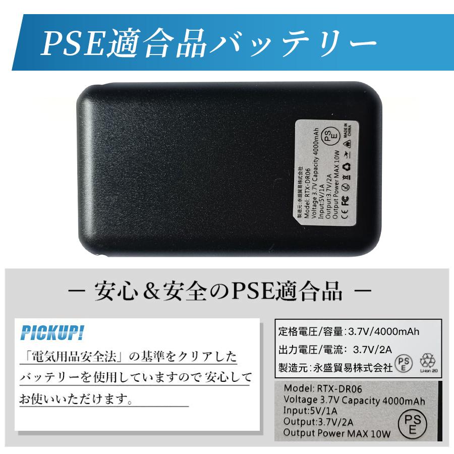 電熱ソックス 防寒グッズ usb 電熱靴下 3段階調温 10秒速暖 電熱ソックス 防寒グッズ usb 電熱靴下 3段階調温 10秒速暖