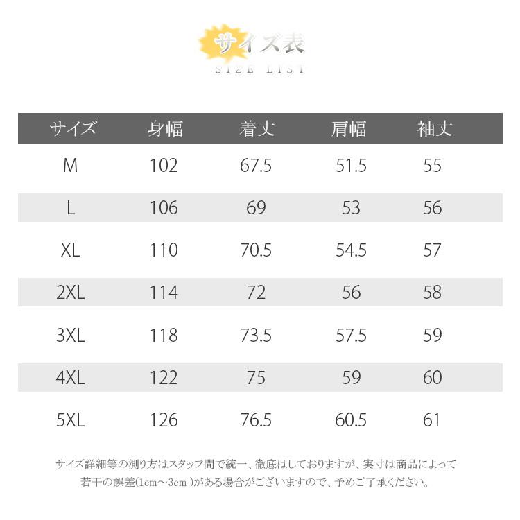 パーカー 長袖  リラックスウェア 柔らかい  スポーツ カジュアル　インナ　ゆったりライン トレーナー　ルーズカジュアル　 ゆったり　ティーシャツ　｜senseshopping｜15