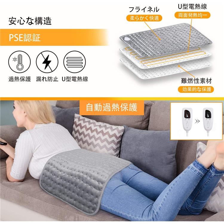 ホットカーペットタイマー付！ ホットカーペット 1.5畳 電気カーペット 本体 125×180cm
