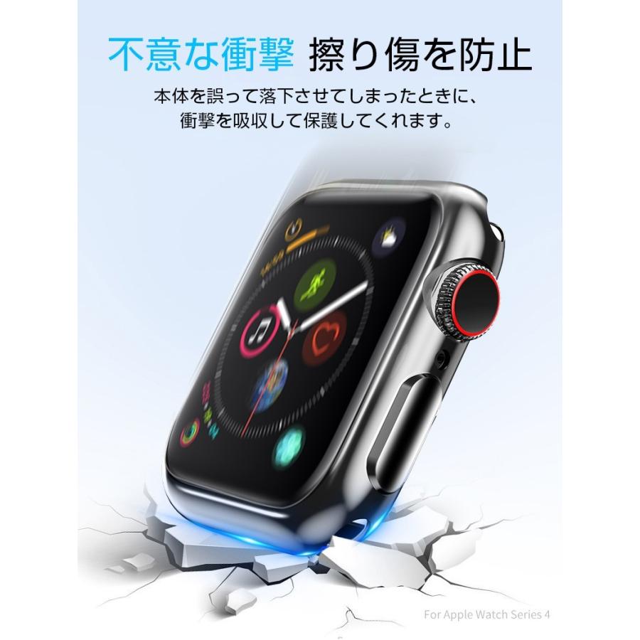 Apple Watch 4 互換ケース シリーズ4 アップル ウォッチ Apple Watch