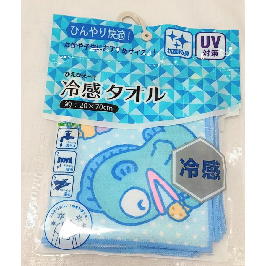 サンリオキャラクター クールスポーツタオル 『濡らして 絞って 振る