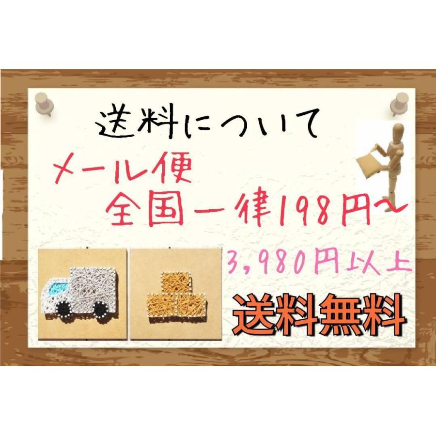 ミッフィー 冷感ケット お部屋をかわいく ひんやり 冷たい 冷感ケット