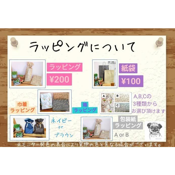 ミッフィー 冷感ケット お部屋をかわいく ひんやり 冷たい 冷感
