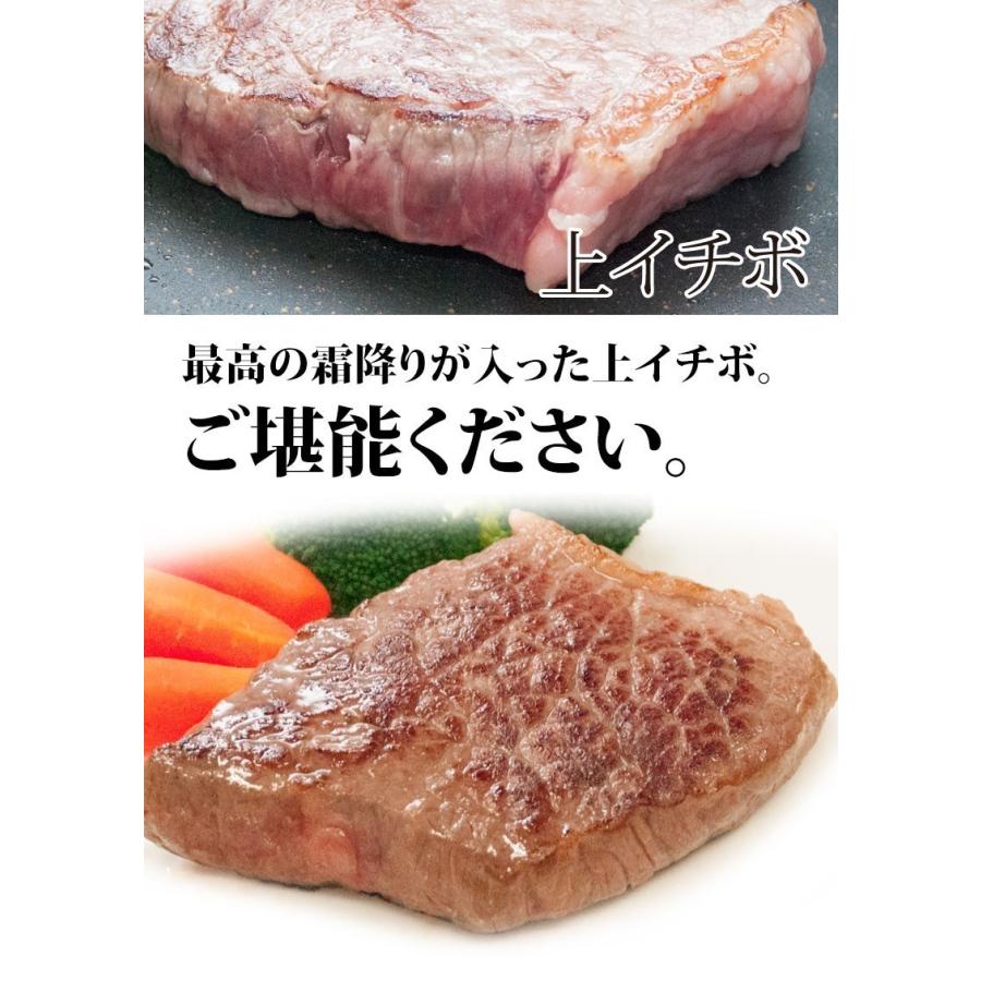 高質で安価 送料無料 A5ランク 仙台牛 ステーキ ランイチ3種類 食べくらべセット 0g 3枚 総量600g 黒毛和牛 母の日 ギフト 贈答用 御祝い 新版 Atempletonphoto Com