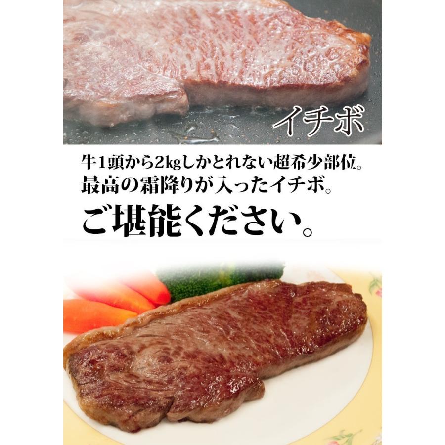 高質で安価 送料無料 A5ランク 仙台牛 ステーキ ランイチ3種類 食べくらべセット 0g 3枚 総量600g 黒毛和牛 母の日 ギフト 贈答用 御祝い 新版 Atempletonphoto Com