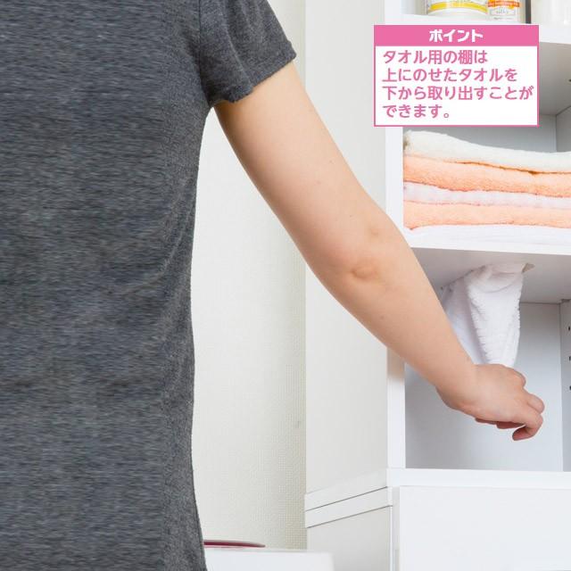 隙間収納 タオル収納 脱衣所 更衣室 ウォッシュルーム家具 タオルストッカー 幅30cm タオルストッカー W30 Kro 泉州ショップ 通販 Yahoo ショッピング