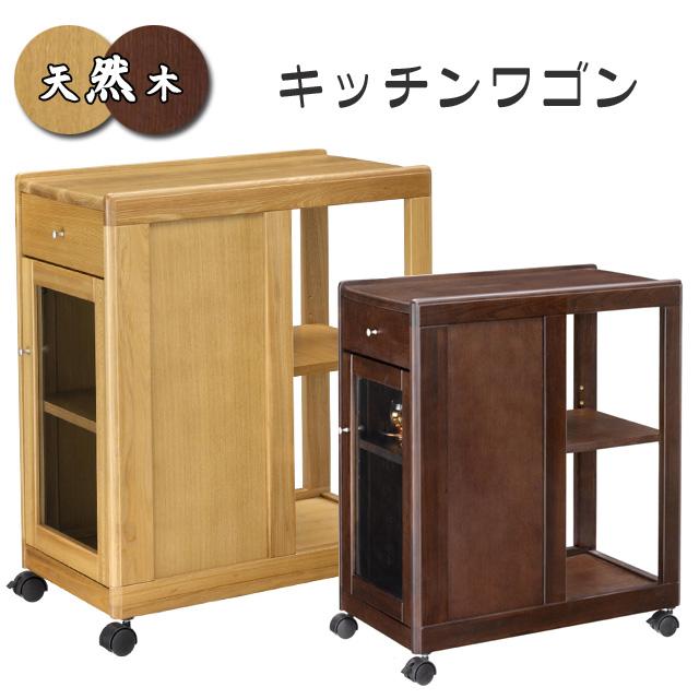 キャスター付きキッチンワゴン 天板付き調理台ワゴン 完成品（幅33cm