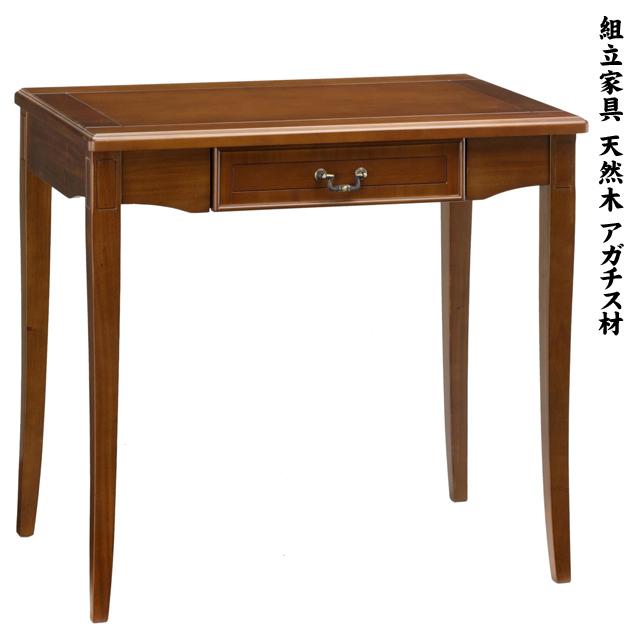 天然木フリーデスク 読書机 書斎机（幅80cm 高さ72cm） : 泉州ストア