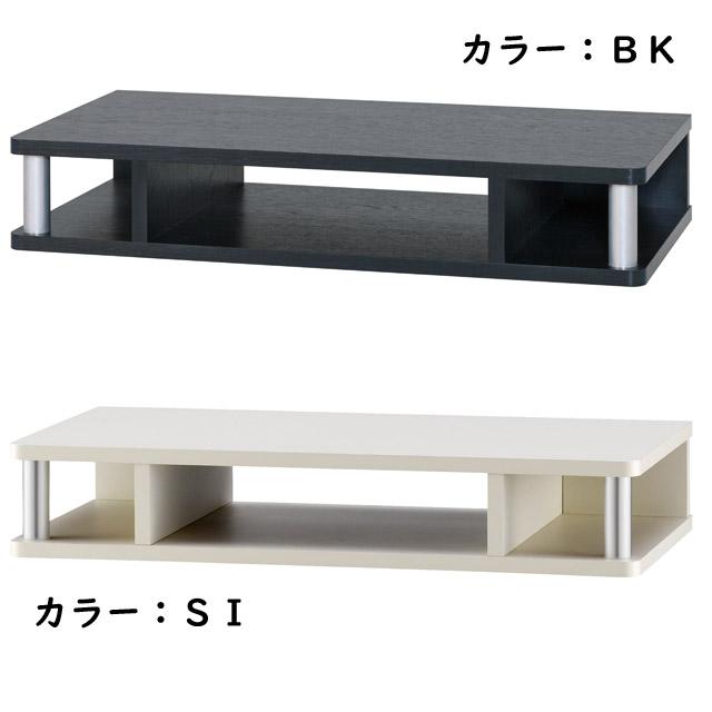 テレビ台を少しだけ「かさ上げ」するボード ちょい足しラック60 テレビ台を少しだけ「かさ上げ」するボード ちょい足しラック60
