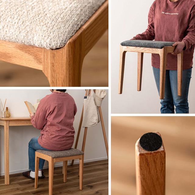 スツール 木製椅子 セカンドチェア 横幅ゆったり42cm 天然木 リビング