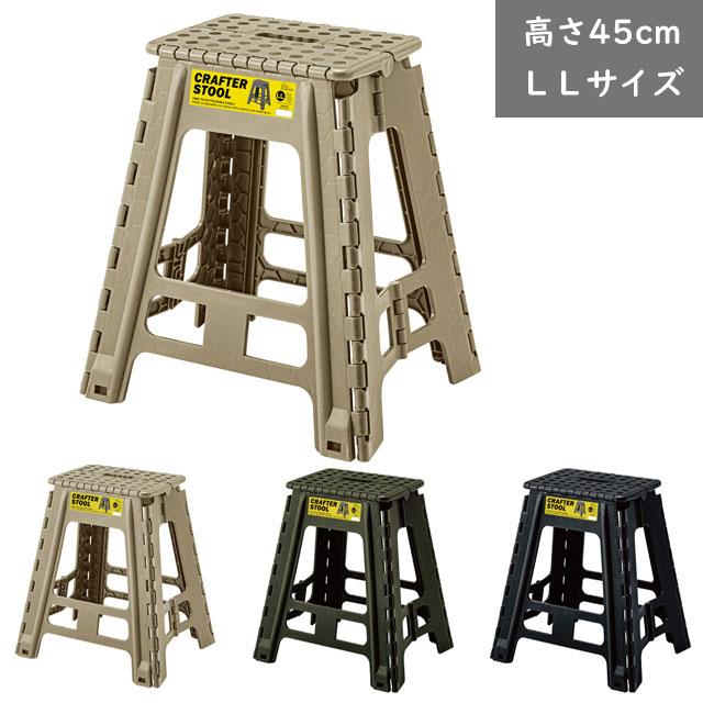 Assist Stool 折りたたみ式足台 ピアノ足台 Assist Stool 折りたたみ式