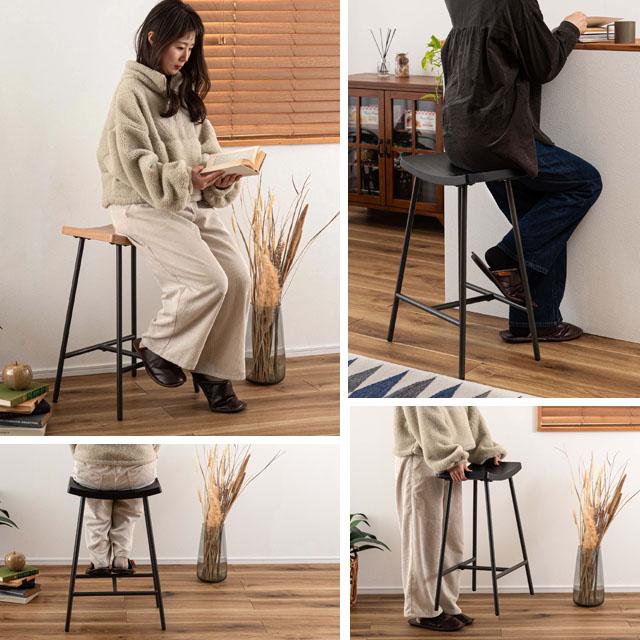 ミドルスツール 木製 61cm カウンターチェア 背もたれなし 椅子