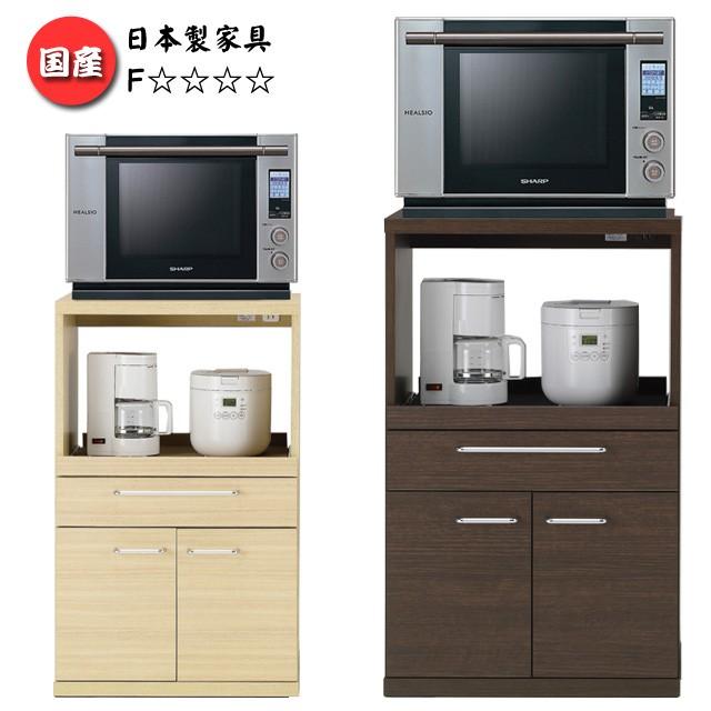 キッチン収納 レンジ台 コンセント付き おしゃれ レンジボード オーブン台 給湯室収納 Fn Ar60 泉州ストア 通販 Yahoo ショッピング