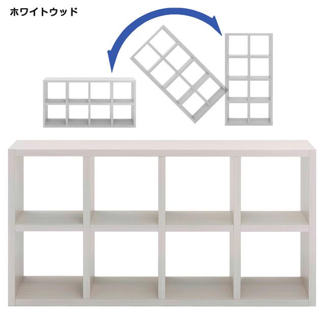 オープンラック 多目的ラック 本棚 ディスプレイ収納 低め 物品 オープンラック 多目的ラック 本棚 ディスプレイ収納 低め 物品