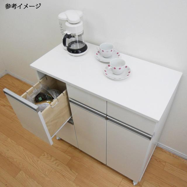 キッチンワゴン ゴミ箱収納 キャスター付きカウンターワゴン ホワイト