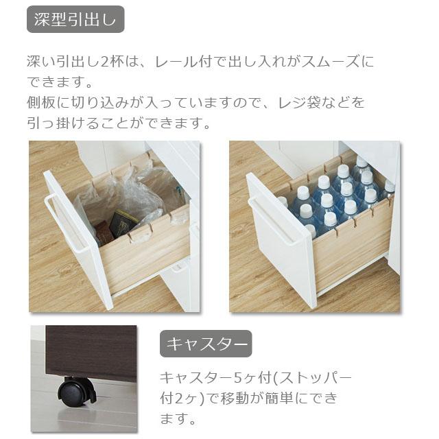 ダストワゴン ごみ箱ラック 調理ボード 前面スライド棚 ペール付き カトラリー収納_5