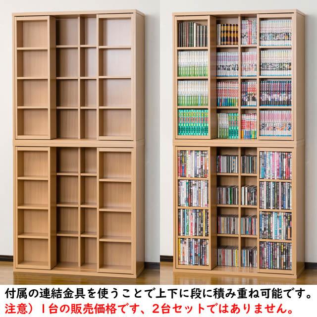コミックラック 2層式 前後2列 スライド式ブックシェルフ 可動式 コミックラック 2層式 前後2列 スライド式ブックシェルフ 可動式