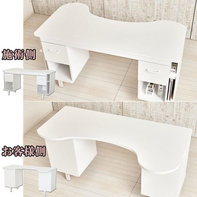 自宅ネイルサロン 多機能ネイルデスク 高さ70cm ワイド幅 施術テーブル