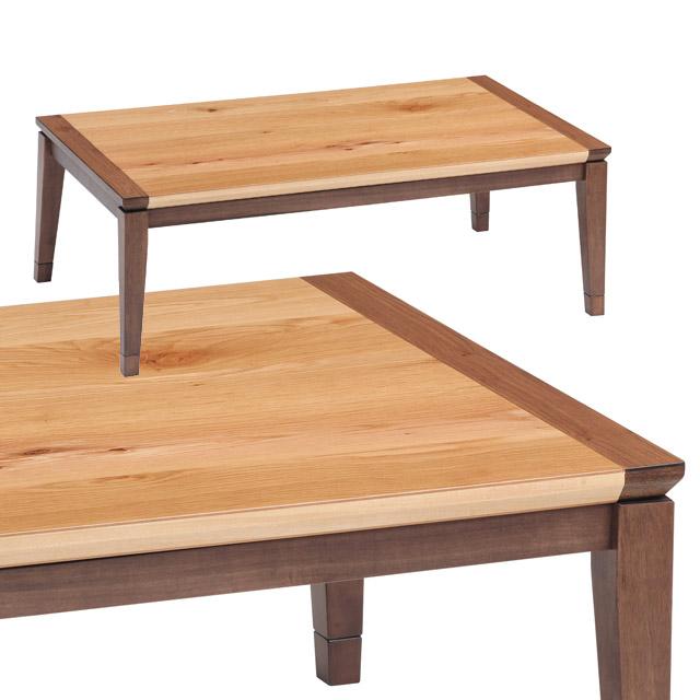 新品☆リビングこたつ ナチュラル 家具調こたつ 暖卓 炬燵 継脚 炬燵 火燵 座卓 リビングこたつ ハロゲンヒーター 脚 継ぎ足し（天板