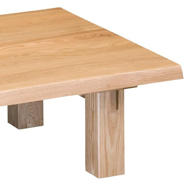 リビングテーブル ローテーブル 天然木タモ リビング座卓 ウッド 