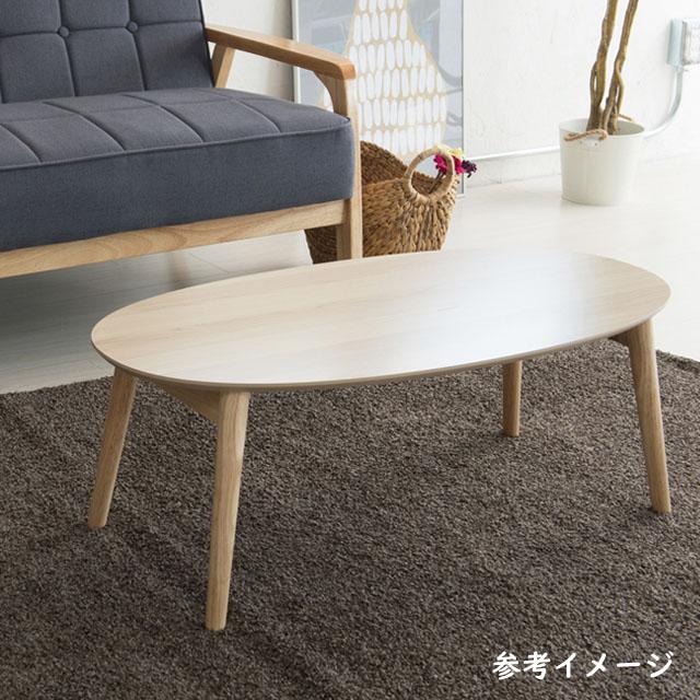 楕円 ローテーブル 90cm 座卓 リビングテーブル : 泉州ストア - 通販