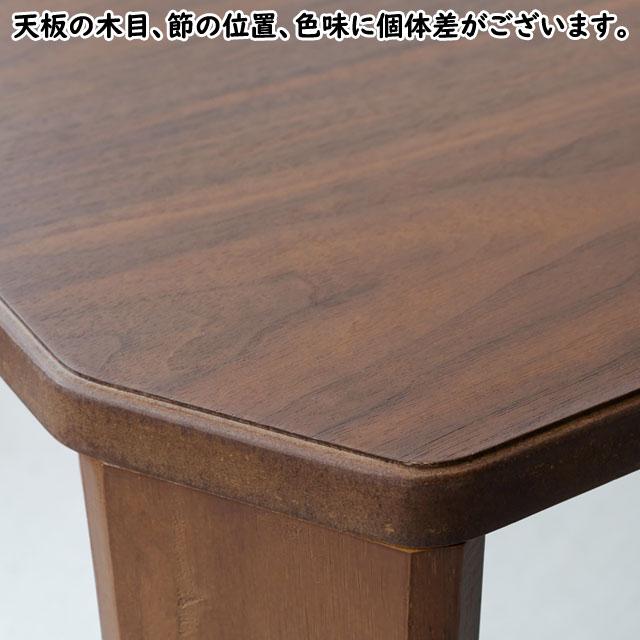 折りたたみテーブル 座卓 ローテーブル 折れ脚タイプ 75cm ミニ