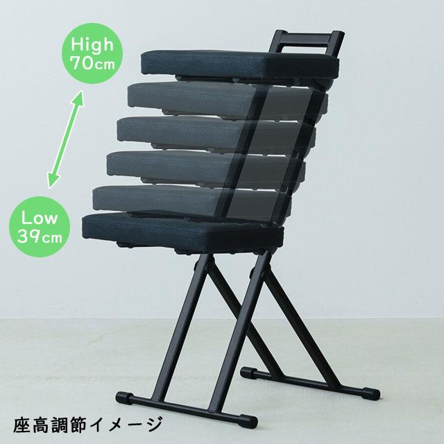 折りたたみカウンターチェア 2脚セット 高さ70cm ブラック 無段階調節 カウンターチェア 折りたたみ 多機能スツール 椅子 ワーク