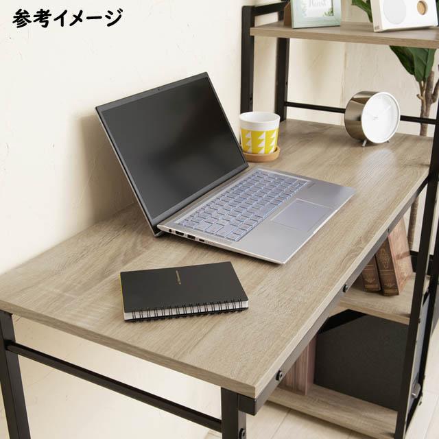 フリーデスク 書棚付きパソコンデスク 大人の机 ラック付4WAYデスク